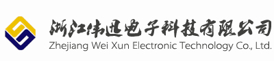 情步平衡车官网