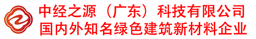 隔音减震降噪涂料