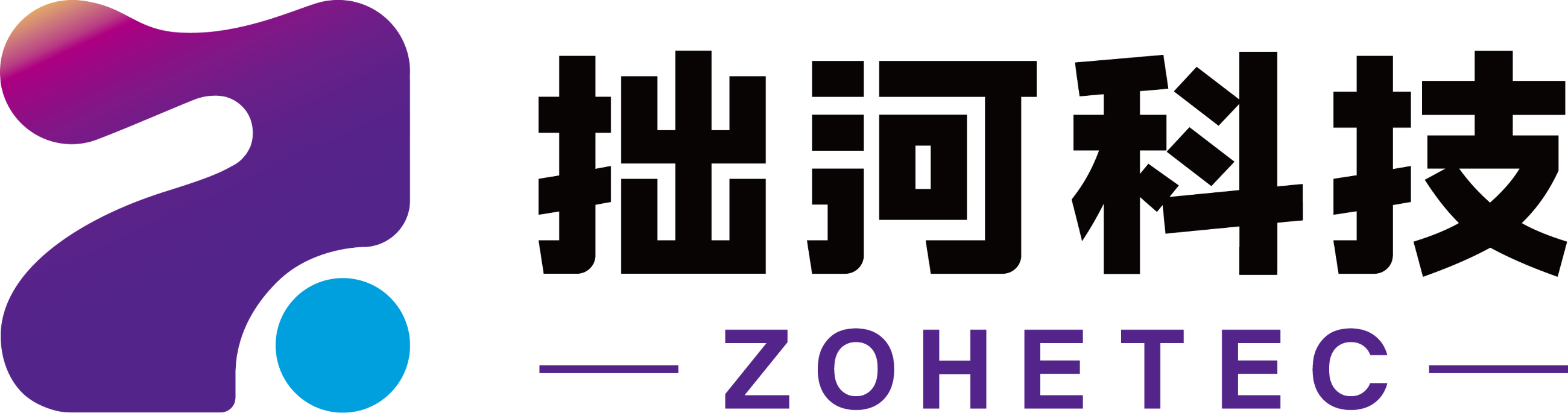北京拙河科技有限公司