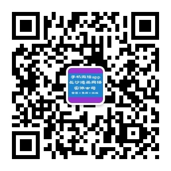 泽昇贸易