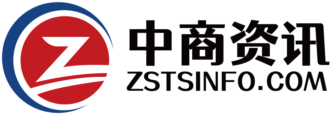 中商资讯平台