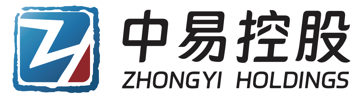 中易控股