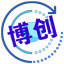 雷尼绍,机床测头,激光干涉仪