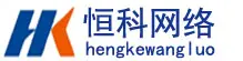 外贸网站建设