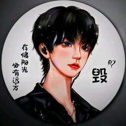 域名未绑定提醒