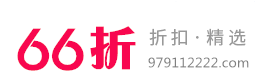 66折网