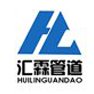 不锈钢弯头