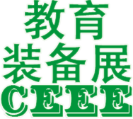 北京国际生命健康产业博览会
