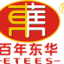 广东东华家居有限公司