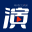 ★【完美演示PPT】专业高端PPT设计制作公司,PPT制作,PPT设计,PPT美化幻灯片制作