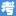 宽带餐套网