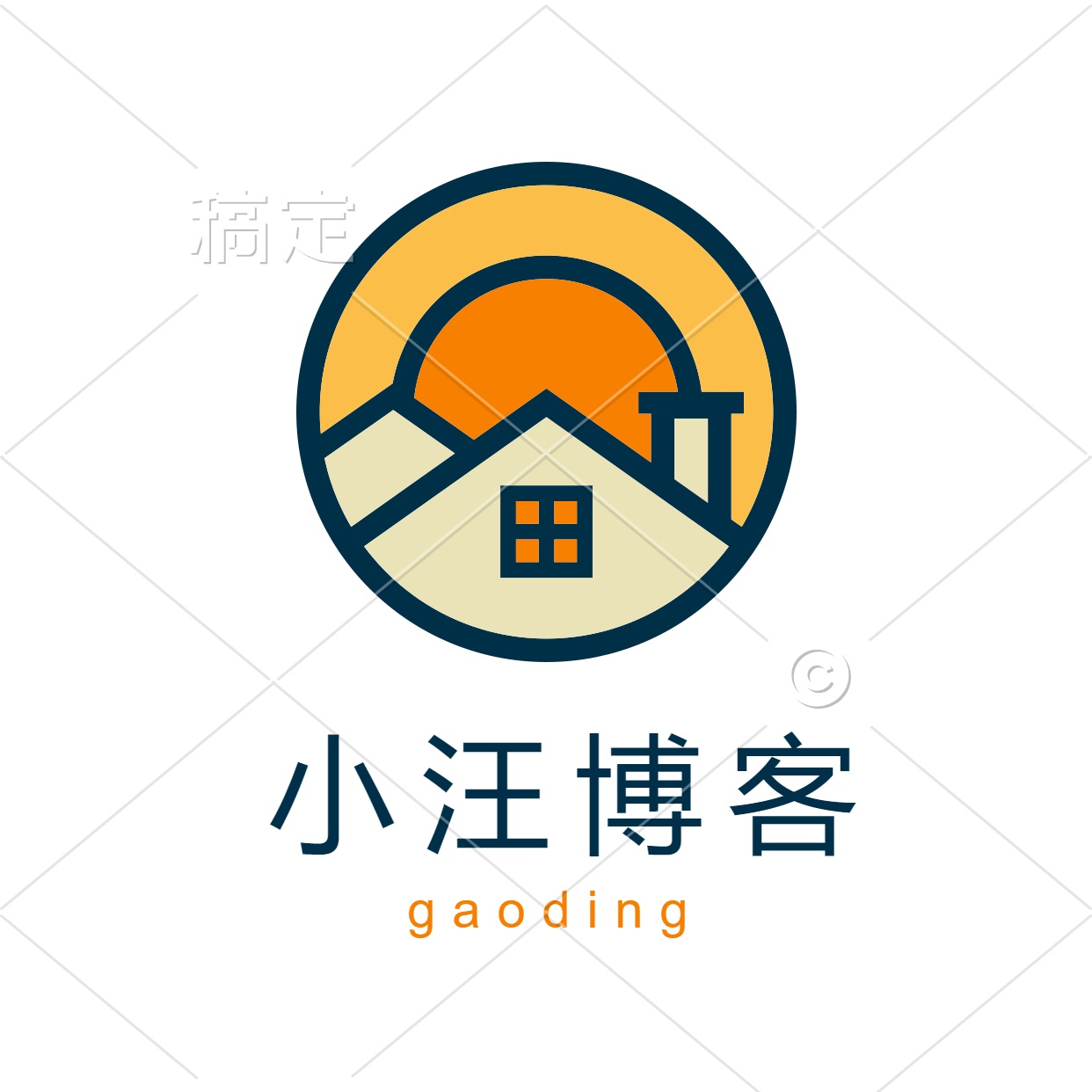 小汪博客旅
