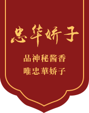 北京大重九酿酒有限公司