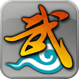 《武林外传手游：十年之约》官方网站