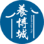 广东养博城科技有限公司
