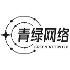 青绿网络