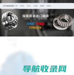 泰兴市瑞隆减速机销售部