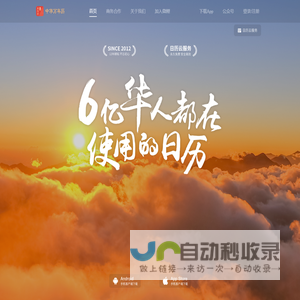 微鲤