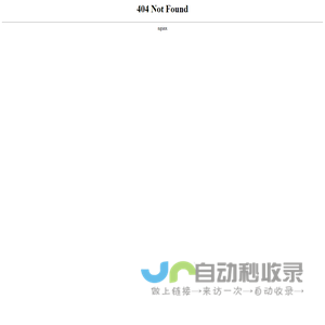 AI办公助手
