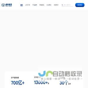 珠海格力电器股份有限公司网站