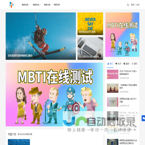 蓉嫂网