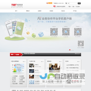 上海用友,嘉定用友,用友,用友软件,用友财务软件,用友U8,用友T3,用友T6,用友ERP,用友T+