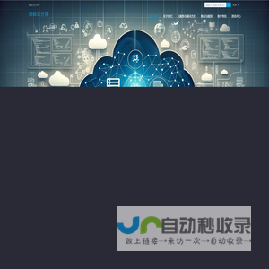 御森云