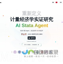 师门