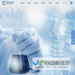 驰拓首页