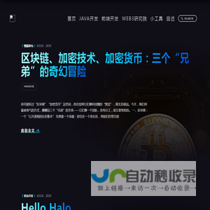 我不LEE解