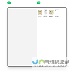 标题