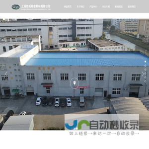 精密机械零部件加工