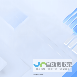 心之所响