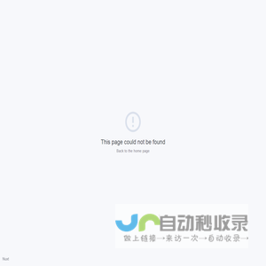 云创智城