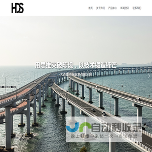 拉丝模具