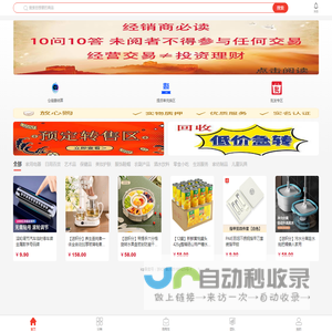 昆山谦冲金属制品有限公司