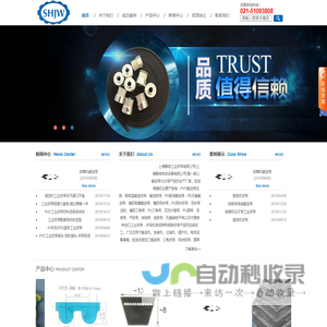 进口工业皮带