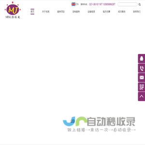 自助餐