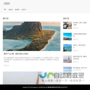 玩汇手游网