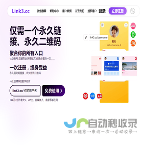 Link3