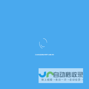 基因检测业务管理平台
