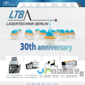 LTB