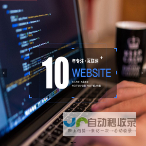 小灯共创