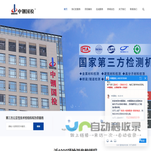 人防,公路,桥梁,风电