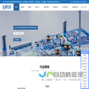 广西建筑模板厂家直销,建筑模板,红板,木方,覆膜板,批发,价格实惠