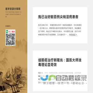 伊顿电气有限公司