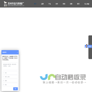 铁桶厂家