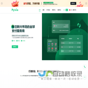内江广告