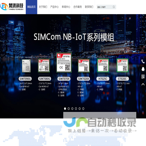 上海梵洪信息科技有限公司