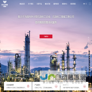(自适应手机端)网站建设类pbootcms模板